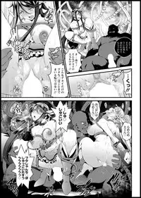 Action Pizazz DX 2018-11 [Digital]