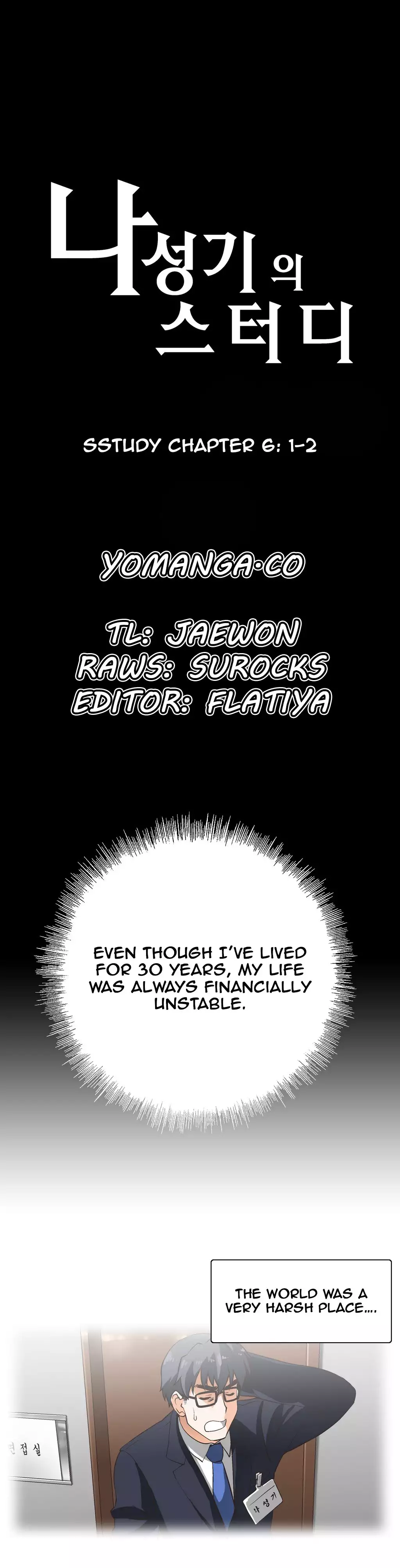 SStudy Ch.0-23