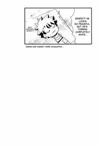 (C92) [Hoshikuzu Comet (Yuzuki Yua)] COMET:10 (Fate/Grand Order) [English]