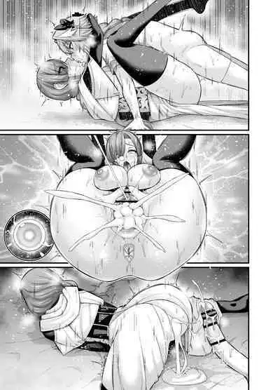 Miss Crane, Astolfo to Nakayoku Naru