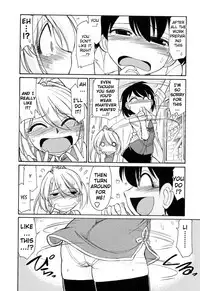 [Charlie Nishinaka] Choice! Vol.2 [English] [YQII]