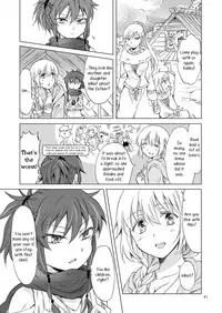 [peachpulsar (Mira)] EARTH GIRLS KAZITU ZENPEN [English] [Yuri-ism] [Digital]