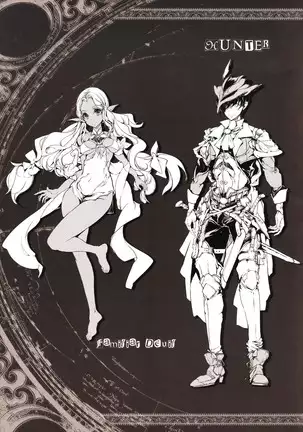 Succura no Takkei - The crucifixion of Succura