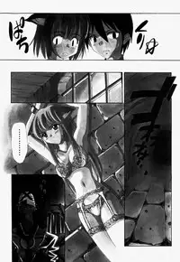 [Hayashi Mario] Mario Channel