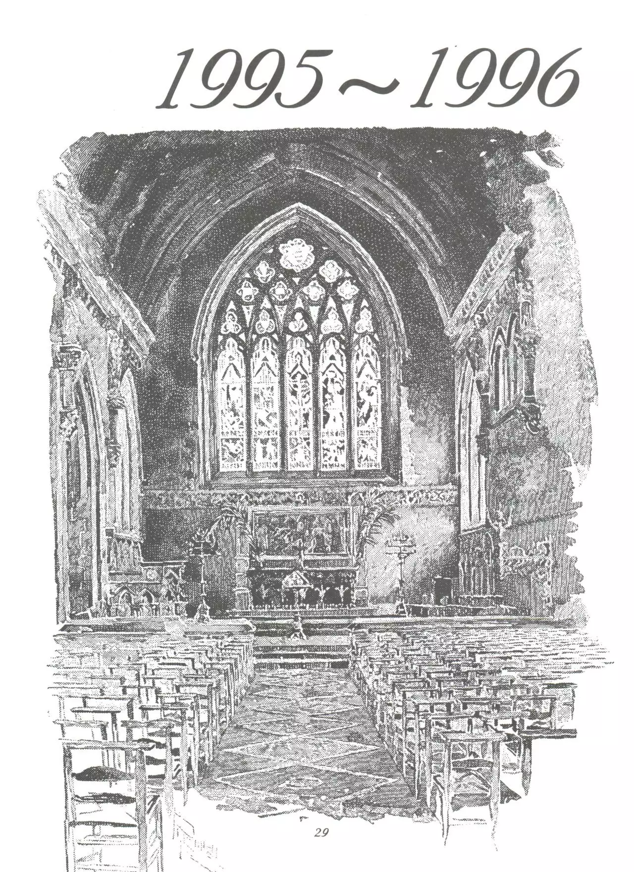 Hara Hara Dokei Final Calpis Theater 7:30