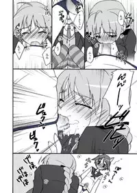 [Kagi Node (Tsubaki Hara)] Suihei Lynne Boku no Yome. (Strike Witches) [Digital]