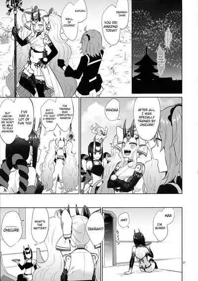 (C97) [Manmanya (Titiduki)] Gohou Shoujo no Himitsu Tokkun (Fate/Grand Order) [English]