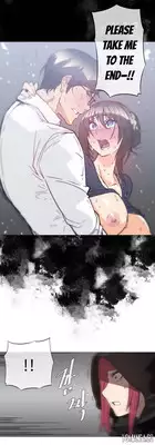 [ButcherBoy] Household Affairs Ch.1-37 (English) (YoManga) (Ongoing)