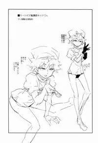 [kuro inu sha (Inumaru)] Killua Collection (Hunter x Hunter)