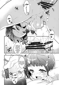 (COMIC1☆7) [99mg (Kokonoe)] p.e.t [English]