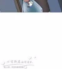 公寓啪啪趴【chinese】1-13