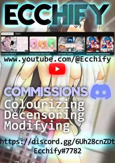 Seinaru... | Sexual Christmas