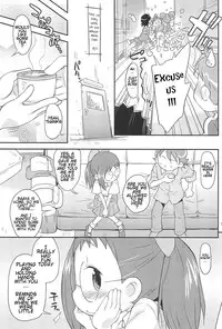 (C83) [Status Doku (Isawa Nohri)] Ojapyu! (Ojamajo Doremi) [English] [ATF]