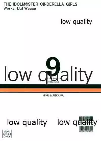 (C90) [Waage (shift)] TiM CG9 (THE IDOLM@STER CINDERELLA GIRLS)