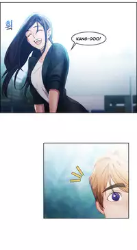 [Studio Gale] Lady Garden Ch.1-36 (English) (Ongoing)