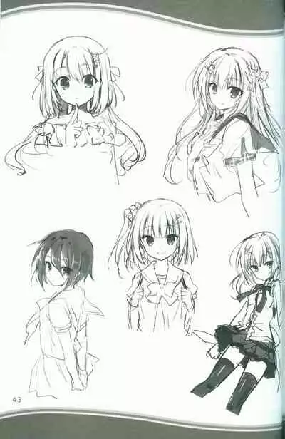 KAKENUKE SUMMER BOOK