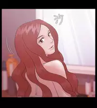 [Black October] Looser Ch.1~13 [Chinese]中文