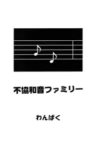 [Anthology] LQ -Little Queen- Vol. 1 [Digital]