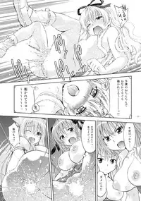 (SC48) [Studio Wallaby (Nagisa Minami)] Mayoneko Meshiagare (Mayoi Neko Overrun!)