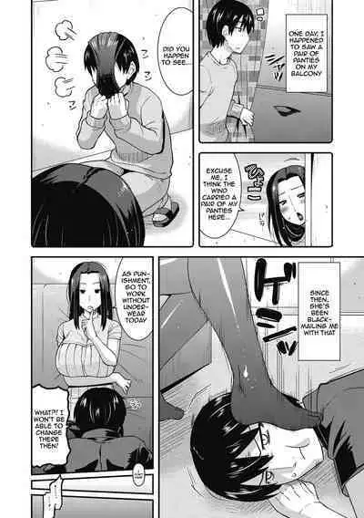 Chijo Rare Tsuma | The Slutty Housewife