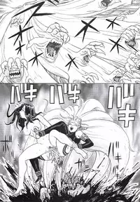 [Aki Kyouma] 18 ONE-EIGHT