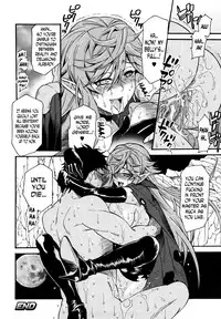 [Umekichi] Reizoku Kanbu Rinvell | Slave Officer Rinvell (Honey Holic) [English] [N04h]