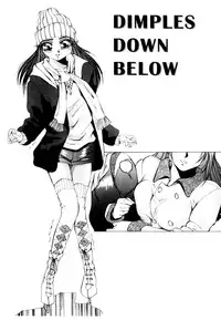 [Yukio Yukimino] Kokan ni Ekubo -Dimples Down Below- [English]