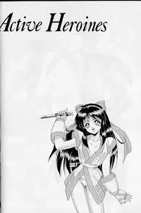 [FJ-III] Active Heroines (Samurai Spirits)
