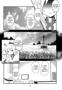 (C94) [Water Garden (Hekyu)] Dreaming (Fate/Grand Order) [English] {Doujins.com}