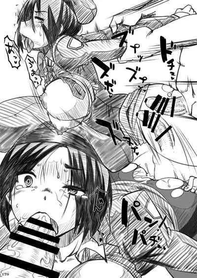 Heisei Fighting Game Gangbang Orgy Playback