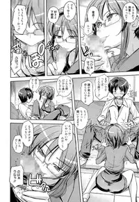 Manga Bangaichi 2015-09