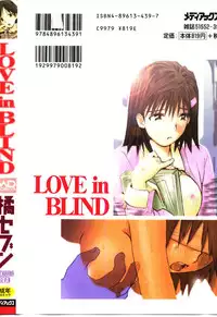 [Tachibana Seven] Love in blind