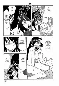 [Mizuki Hitoshi] Shin Kyonyuu Kazoku 4 Ch. 7 [English] [aceonetwo]