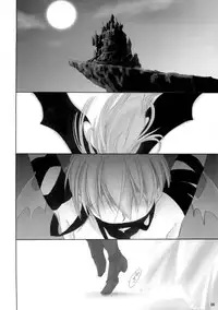 (C66) [Shimoyakedou (Ouma Tokiichi)] Insomnia (Darkstalkers)