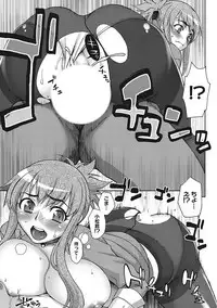 [Anthology] Yaritai Kanojo no Midara na Onedari [Digital]