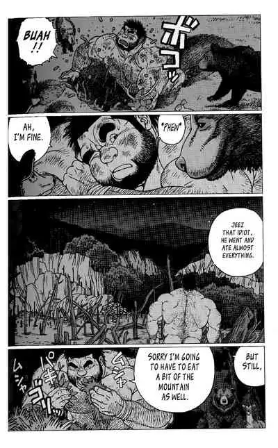 Hyakutarou Tai Nihyakutarou | Hyakutarou vs Nihyakutarou