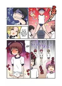 [Chijoku An] Joken Jidai no Gakkou Seikatsu to Seikyouiku [English] [N04h]