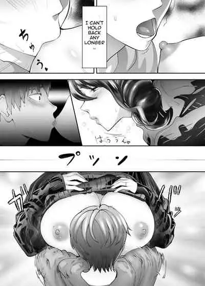 Osananajimi ga Mama to Yatte Imasu. 4 | My Childhood Friend is Doing It with My Mom 4