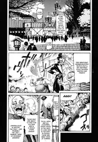 [Koutarou Ohkoshi] - The Love that Binds Us to Heaven (ENGLISH)