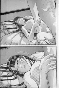 [Murao Mio] Virgin Mama Vol.9