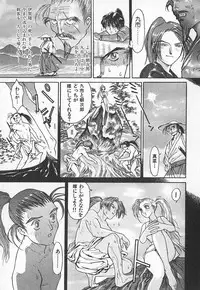 [Kiryuu Tomohiko] TWIN SPARK GIRLS