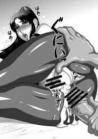 [Kikumizuan (Kikumizu Shouichi)] Mitama Matsuri VII (SoulCalibur) [Digital]