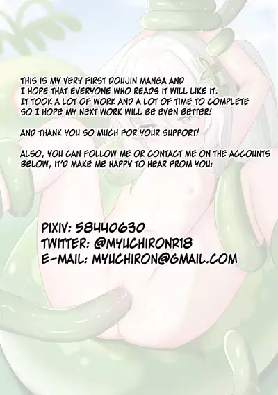 Mondai no Aru Ofuku | A Very Problematic Outfit