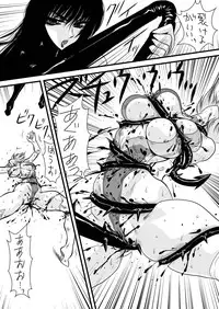 [Yuriai Kojinshi Kai (Yuri Ai)] Death&Destruction Digital #8 (Cutey Honey) [Digital]