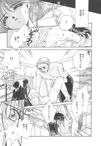 [Morinaga Milk] Study After School