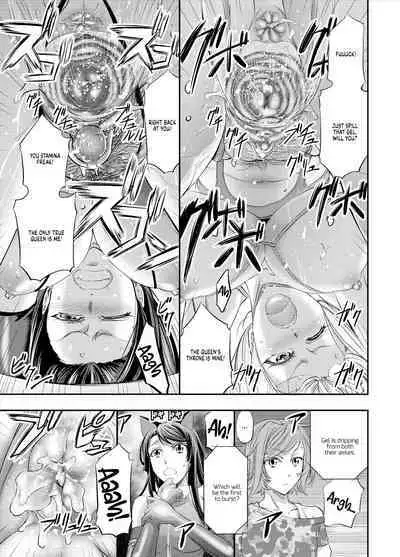 [Kikuichi Monji] Lesbian Queen Battlers ~Enema Battle~