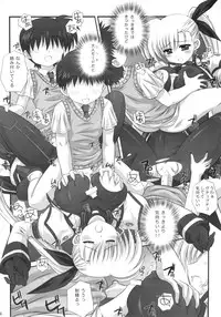 (C79) [Kamogawaya (Kamogawa Tanuki)] ViVitto (Mahou Shoujo Lyrical Nanoha)