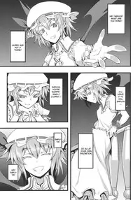(Reitaisai 8) [Avion Village (Johnny)] Izayoi Sakuya no Nerenai Yoru (Touhou Project) [English]