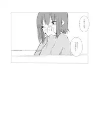 [Juri Reiqa] obscure morning