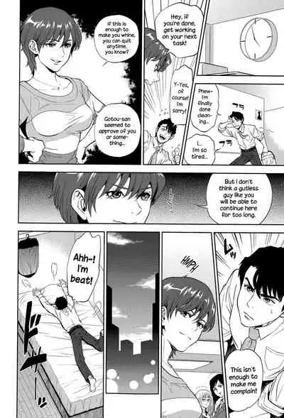 Yuuwaku Office | Office Love Scramble